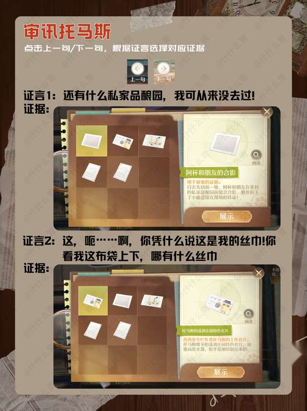 http://seogc.fp.ps.netease.com/file/68da5916a7106e41dd05e5e8oleihAoS06