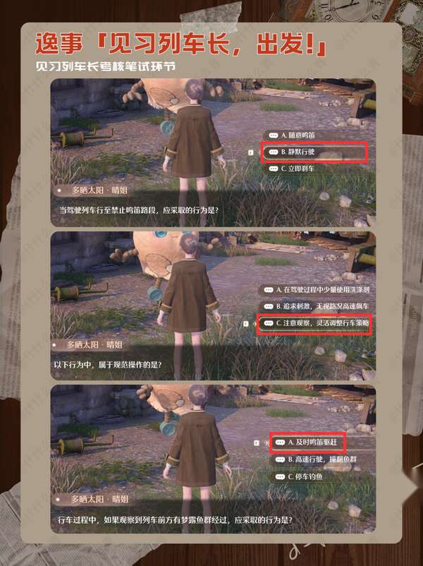 http://seogc.fp.ps.netease.com/file/68da592ecbece52c41016f99MazZc4b706