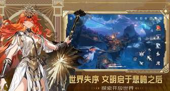 鸣潮游戏全面介绍：玩法亮点与新手攻略汇总
