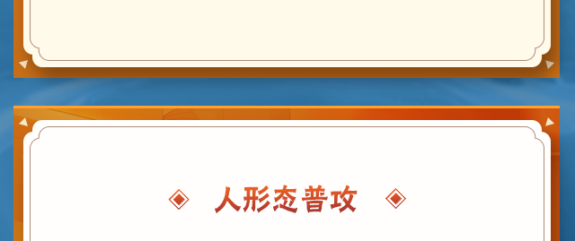 http://seogc.fp.ps.netease.com/file/68da5d1c2f1cfe468d8d95f0cRr7Vwdp06