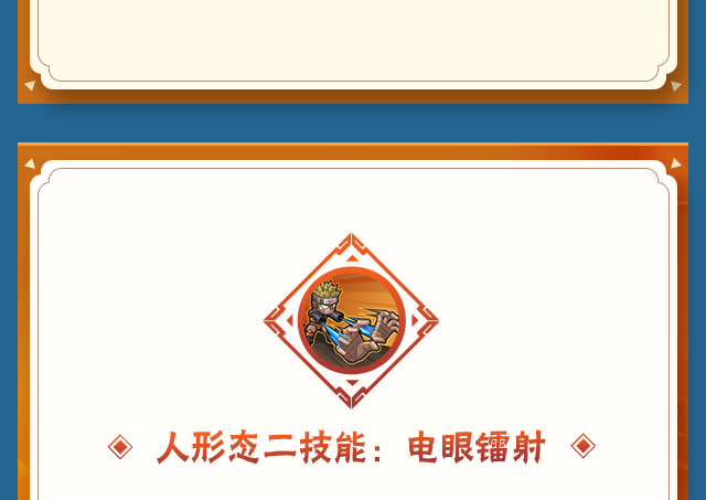 http://seogc.fp.ps.netease.com/file/68da5d33f0a3a427436de95b06g4REYo06