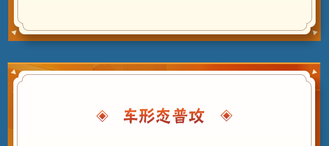 http://seogc.fp.ps.netease.com/file/68da5d452edf24a7c0d77fe1Jm3AuxWS06