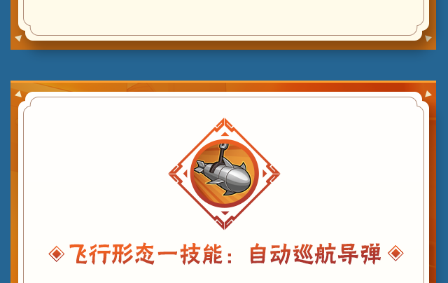 http://seogc.fp.ps.netease.com/file/68da5d66f0c61a13bb9fd0d4d1D7JeSM06
