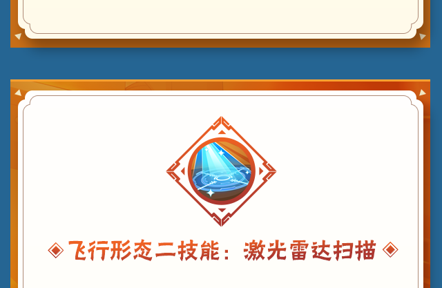 http://seogc.fp.ps.netease.com/file/68da5d6e2217a670f0140996RyyyPXli06
