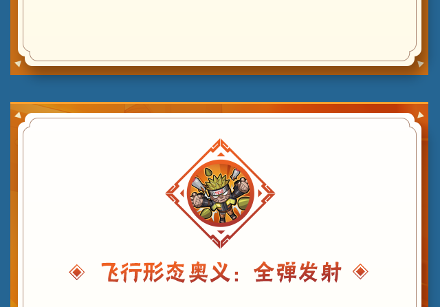http://seogc.fp.ps.netease.com/file/68da5d7c50c14048da50f71786I3C7ut06