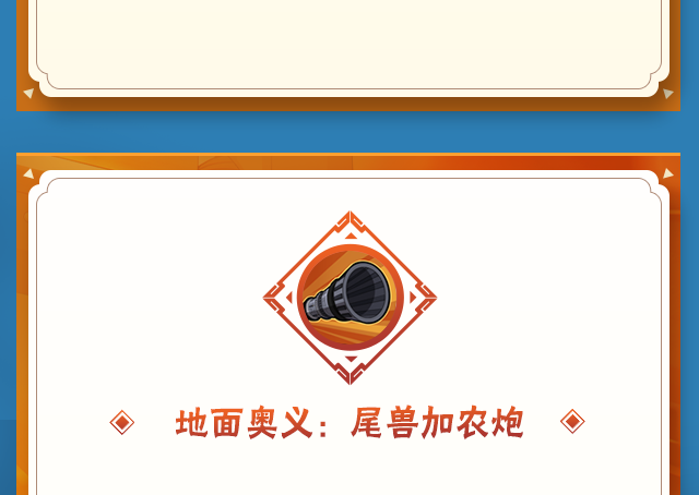 http://seogc.fp.ps.netease.com/file/68da5d8470fb70e6ffeaddacot0zGZie06