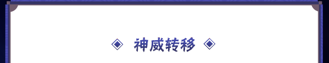 http://seogc.fp.ps.netease.com/file/68da5deca77a192dd2db8227iD4kLFwM06