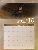 世界之外10月剧情更新与节日活动全攻略