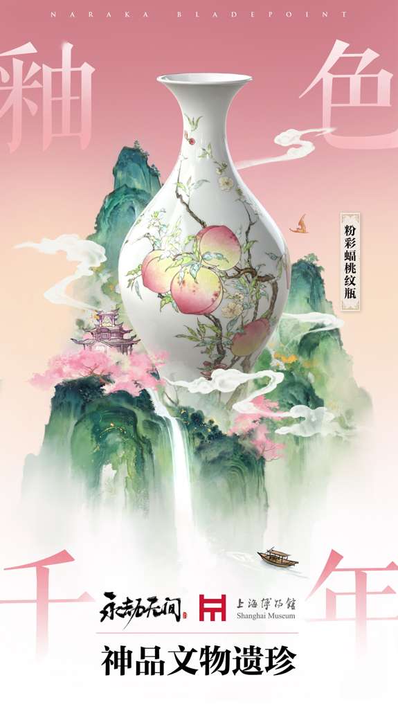 http://seogc.fp.ps.netease.com/file/68da9828f46f363af6e8ec51CyyVzU2r06