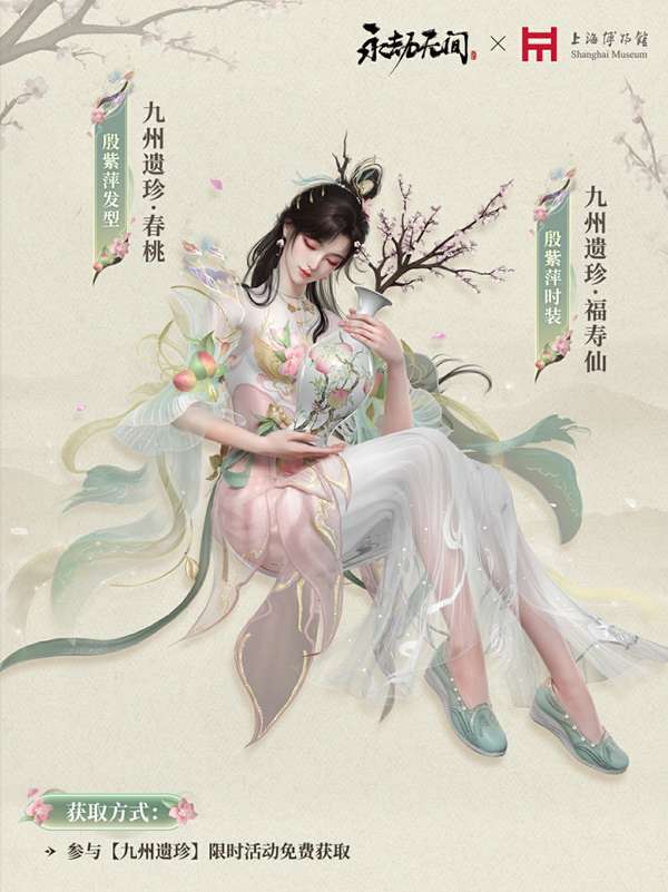 http://seogc.fp.ps.netease.com/file/68da98404ba1bc80e08b884aY8kXoDpN06