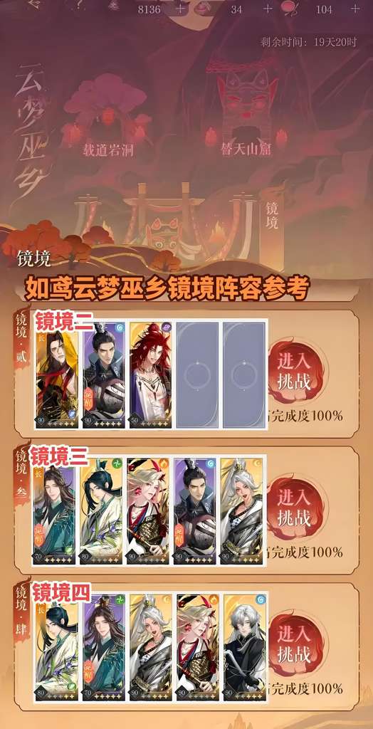 http://seogc.fp.ps.netease.com/file/68da9f502f318ae0a5bb8d43rkPZqTm306