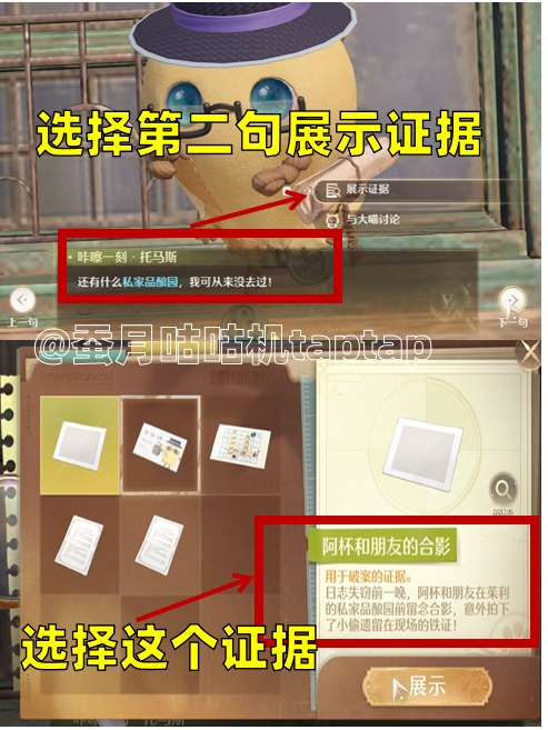 http://seogc.fp.ps.netease.com/file/68da9f5efd6dc71cf341832fyNUuPVks06
