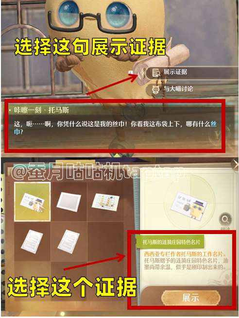 http://seogc.fp.ps.netease.com/file/68da9f63c95cc5a7eb3bd1a2VvV0xKRP06