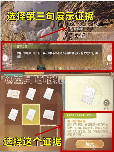 http://seogc.fp.ps.netease.com/file/68da9f6a8d4f7735999156a8Ejdta1cW06