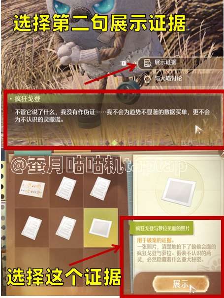 http://seogc.fp.ps.netease.com/file/68da9f6f5d1e435990eb56449fQtaS6v06