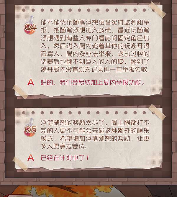 http://seogc.fp.ps.netease.com/file/68dbe2bea3247ec8fe4c363bjCWz3j3k06