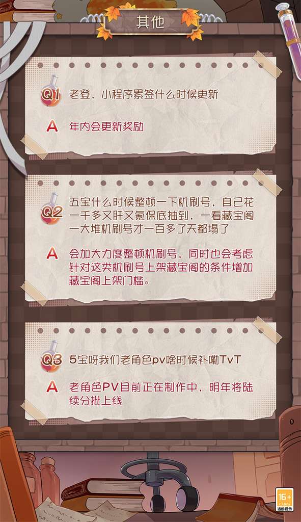 http://seogc.fp.ps.netease.com/file/68dbe2d62d3e23f0d9bdc735tBbtiqA606