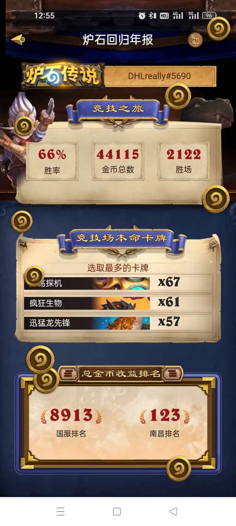 http://seogc.fp.ps.netease.com/file/68dc74372e856c14da3a7971twCuAJCh06