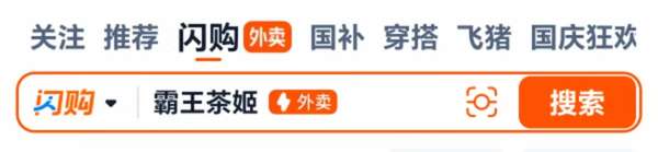 http://seogc.fp.ps.netease.com/file/68dc7af36b6eb63a9a8535e1cYliAVEv06