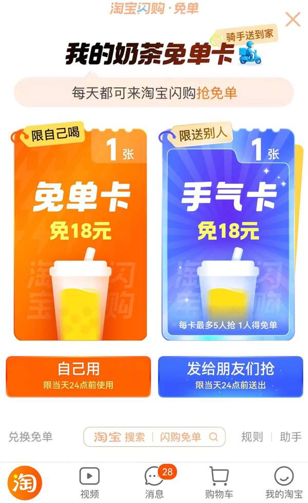 http://seogc.fp.ps.netease.com/file/68dc7af90379bff1978925525hXqzoBH06