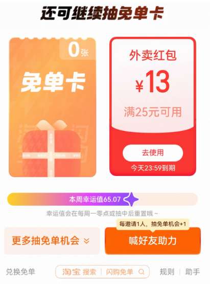 http://seogc.fp.ps.netease.com/file/68dc7afe0d320d59d3876d8aGHDooPOc06