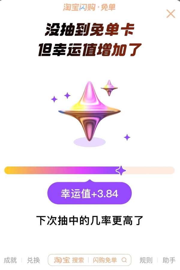 http://seogc.fp.ps.netease.com/file/68dc7b028ee104f2c63a06dbU8IjkVu606