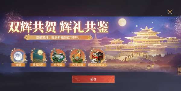 http://seogc.fp.ps.netease.com/file/68dc7b1acf6123e2d14827f80R3laaT906