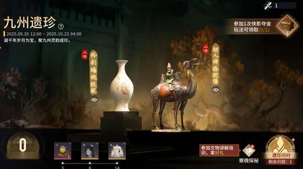 http://seogc.fp.ps.netease.com/file/68dc7b1f19b66d840e9efbf9mbL8zIBT06