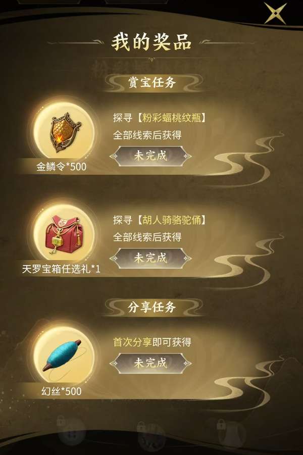 http://seogc.fp.ps.netease.com/file/68dc7b36ea91929cc92dccf11L8s4YtY06