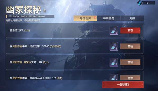 http://seogc.fp.ps.netease.com/file/68dc7b3b79e795c1671295c9G5HTHNg306
