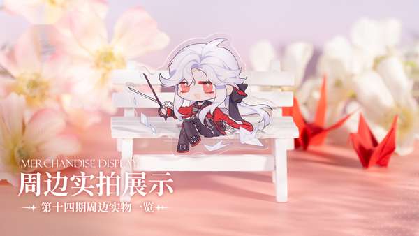 http://seogc.fp.ps.netease.com/file/68dd26101959d22333bbf1e6rl338X3i06