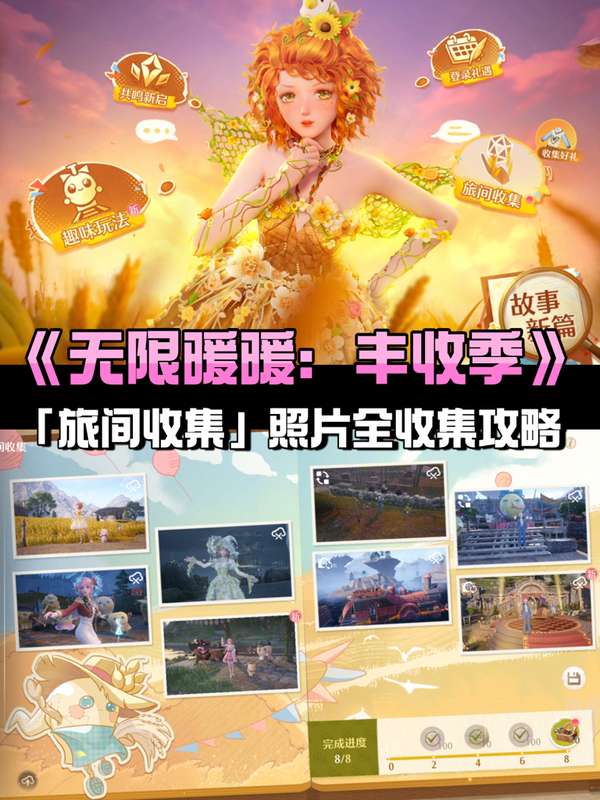 http://seogc.fp.ps.netease.com/file/68dd426674e2284364f6756bYzqj4E5K06