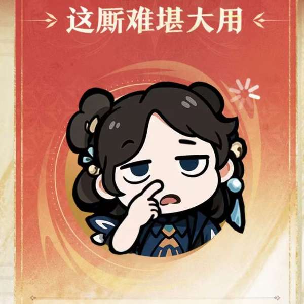 http://seogc.fp.ps.netease.com/file/68de70c3b287021ecbe9a2f7gSmpNsSj06
