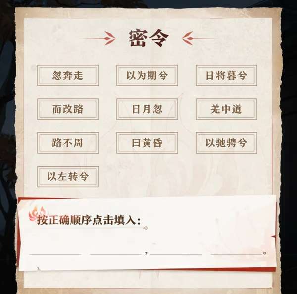 http://seogc.fp.ps.netease.com/file/68de70cb8d7d12e4cb3e58016tksfITE06
