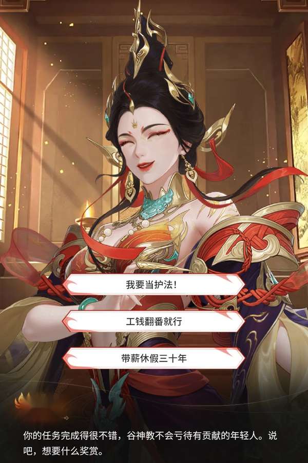 http://seogc.fp.ps.netease.com/file/68de70d31812b96ce6152852S3HrjNPE06