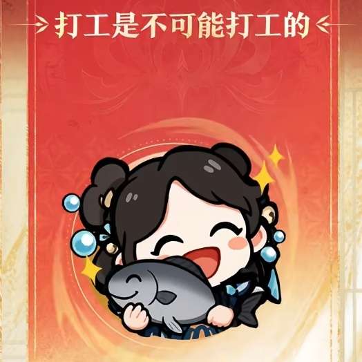 http://seogc.fp.ps.netease.com/file/68de70d64ee8e6edfcfef1cfzMDyrKFN06