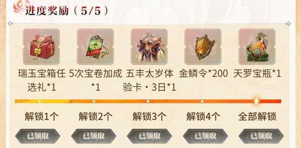 http://seogc.fp.ps.netease.com/file/68de70eab32f799b83d07b792NZm5L1d06