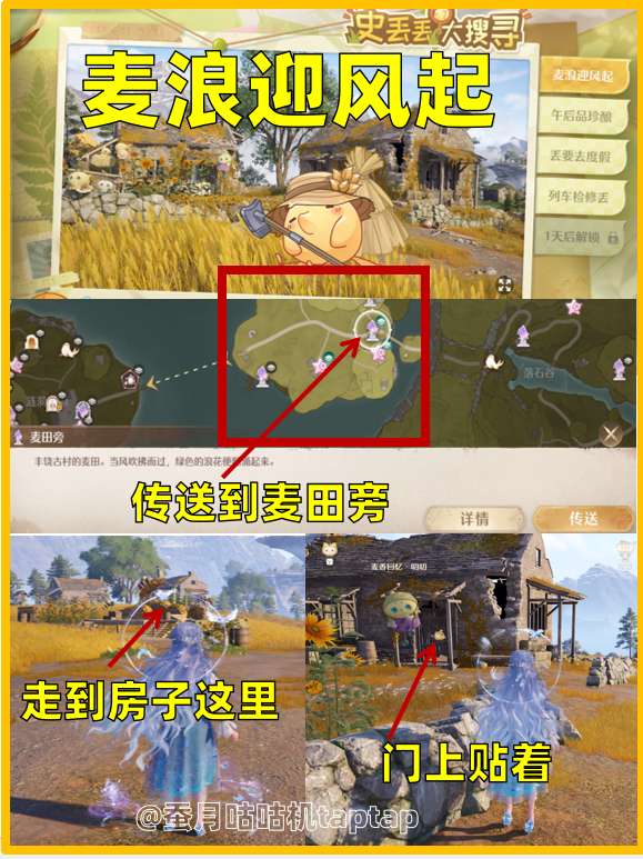 http://seogc.fp.ps.netease.com/file/68df58e40b3c298c611672bbihUvwVHW06