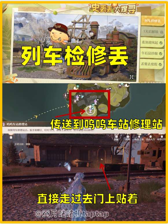http://seogc.fp.ps.netease.com/file/68df58f8c17eb1ca13641b78i7uTWriy06