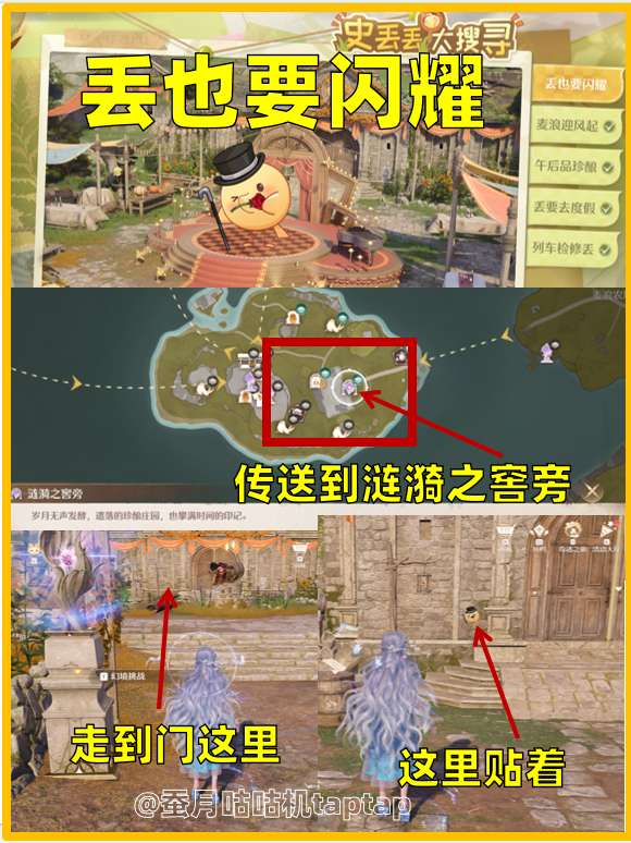 http://seogc.fp.ps.netease.com/file/68df58ff85ef79baa93013582ErZ7Lq406