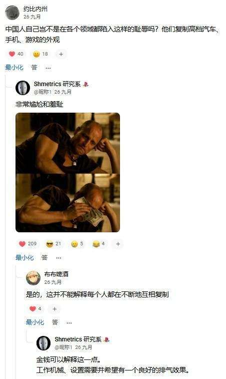http://seogc.fp.ps.netease.com/file/68dfad4c1d98eb4cc02bea77FuOXtMTl06