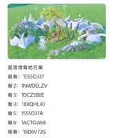 无限暖暖场景搭建攻略：星落埋骨地与萌趣组合展示