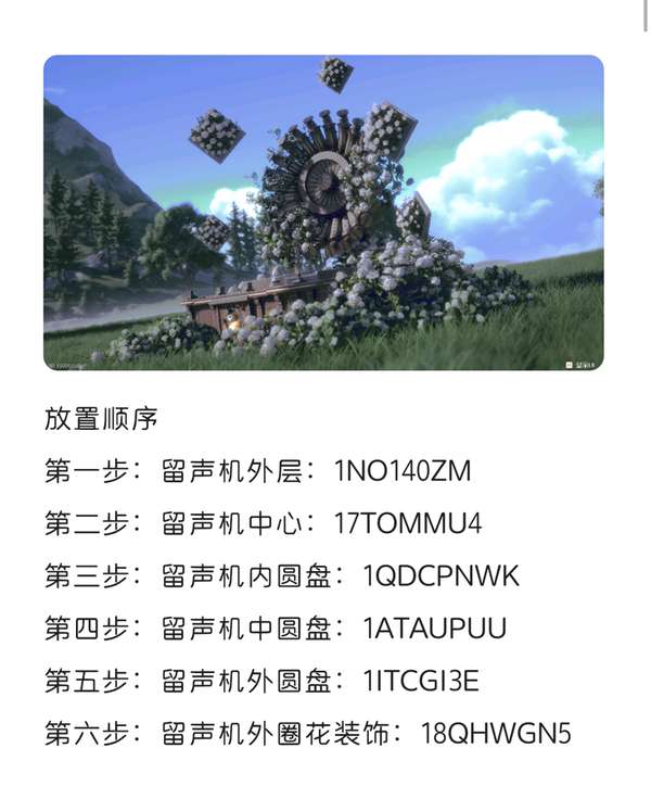 http://seogc.fp.ps.netease.com/file/68e0641b52f71916421a69f1GCLsxTDX06