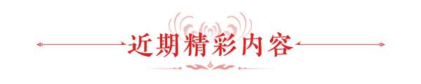 http://seogc.fp.ps.netease.com/file/68e1300097fca307a28beaccM5pcJP1h06