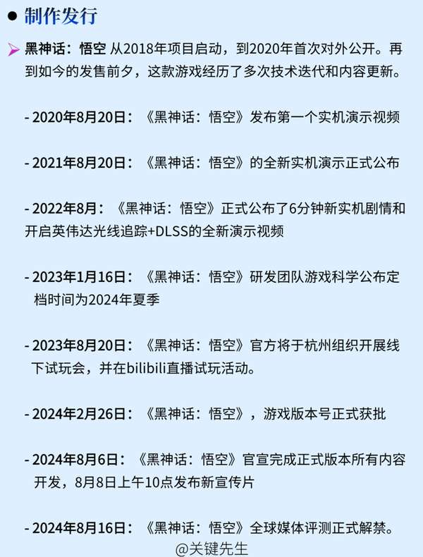 http://seogc.fp.ps.netease.com/file/68e2815cac03815c1ce1b162y4iW1BEu06