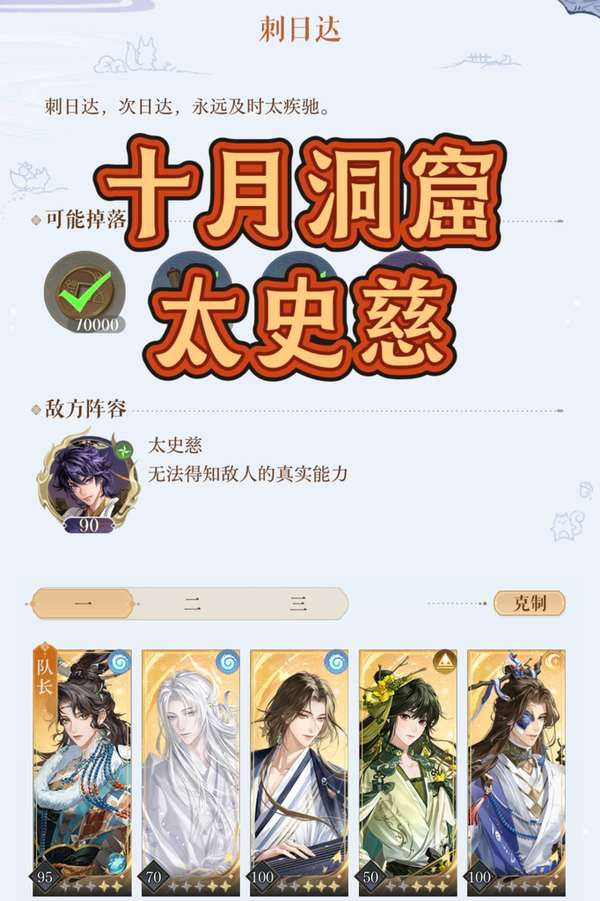 http://seogc.fp.ps.netease.com/file/68e28863871b6b83bc8e178aUSVC9gSh06