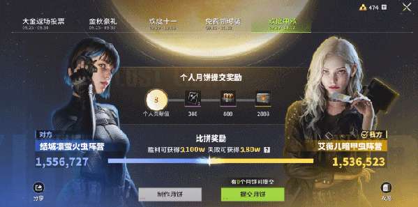 http://seogc.fp.ps.netease.com/file/68e34d19194988a529d828d9N3l7g6yS06