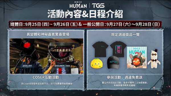 http://seogc.fp.ps.netease.com/file/68e393620507aa086ae242f7ikyCTCj506
