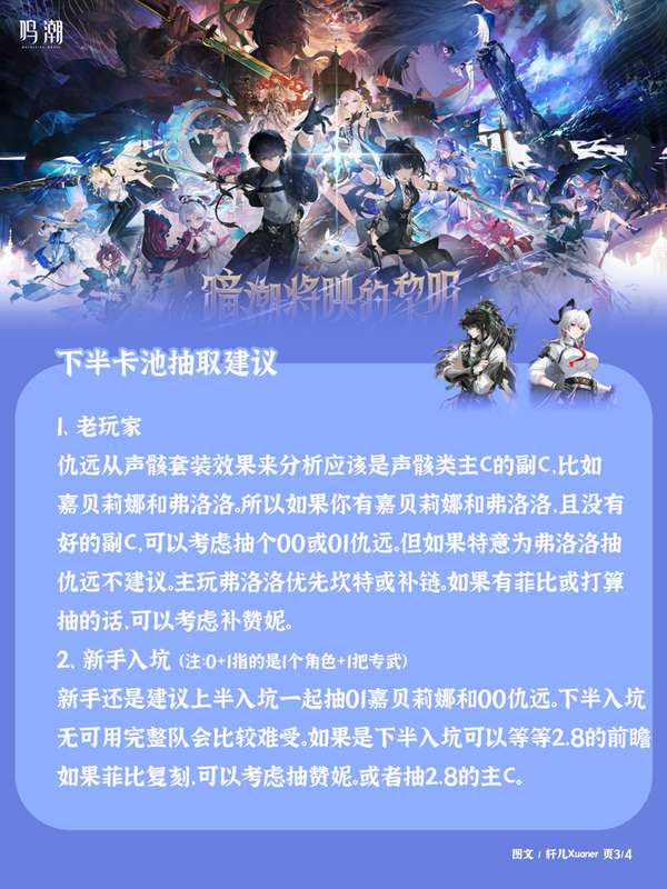 http://seogc.fp.ps.netease.com/file/68e394da1cac54d68b5692a2Z2WlQI4306