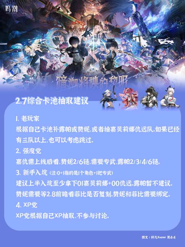 http://seogc.fp.ps.netease.com/file/68e394e584bed4a433f04a1f80TriqUT06